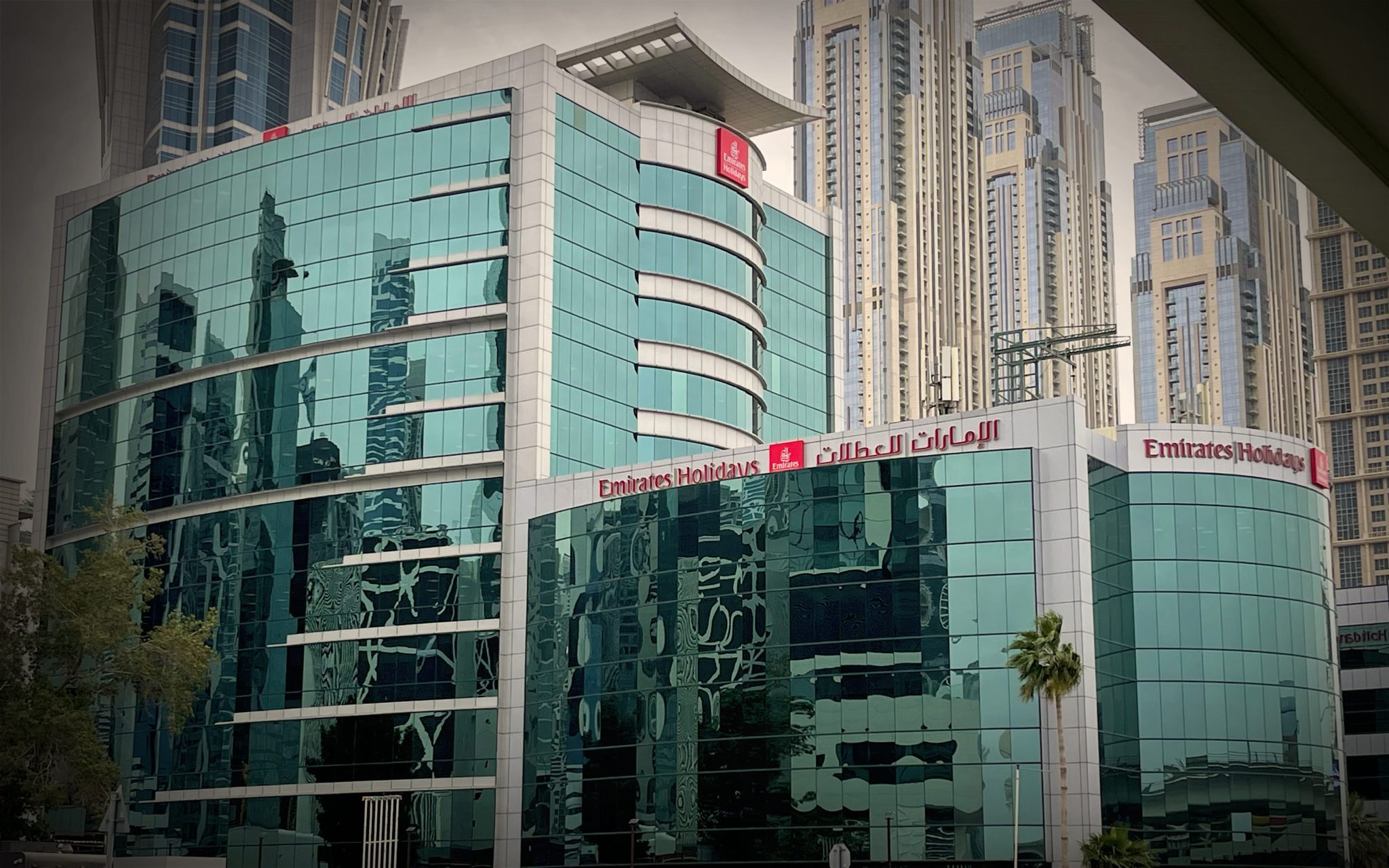 Signage In Large Developments