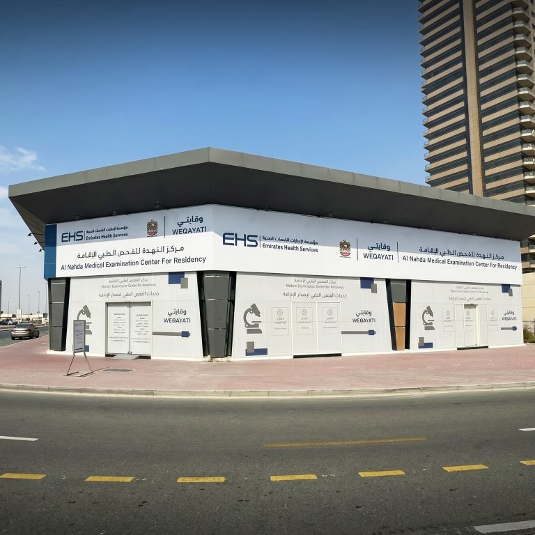 Civic Facilities